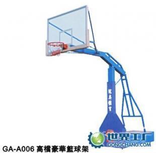 GA-A006高檔豪華籃球架 專業品質，打造卓越運動體驗